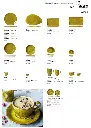 Craft apple Übersicht.webp