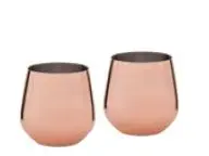 Becher Set 2 tlg. Edelstahl kupferfarben 