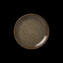 Coupe Plate 15,25 cm Vesuvius Amber 