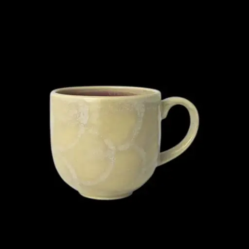 [PR/07017] City Mug 34 cl Aurora Vesuvius Rose Quartz